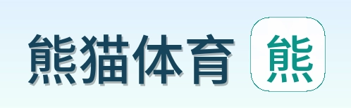 熊猫体育 Logo